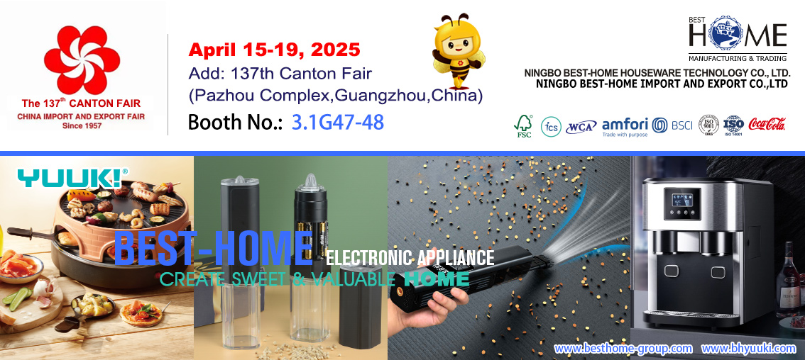 Aparate mici - Canton Fair