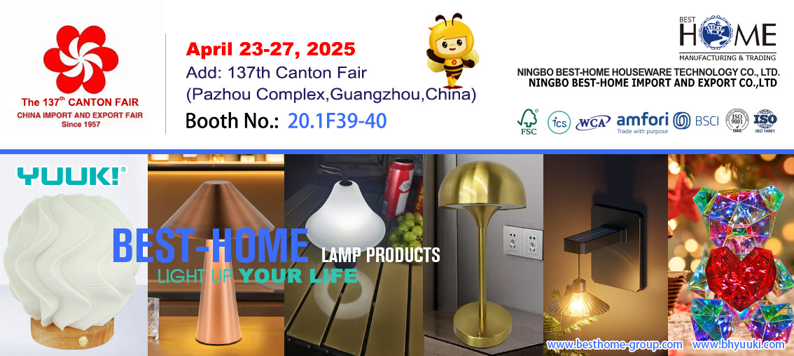 Lămpi de masă - Canton Fair