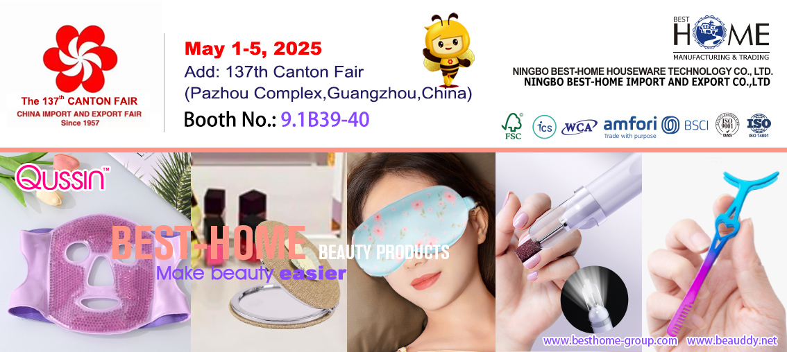 Instrumente de frumusețe - Beauddy - Canton Fair