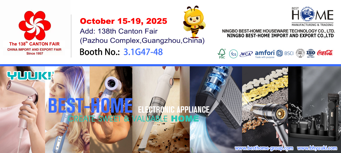 Electrocasnice mici - Târgul de Canton