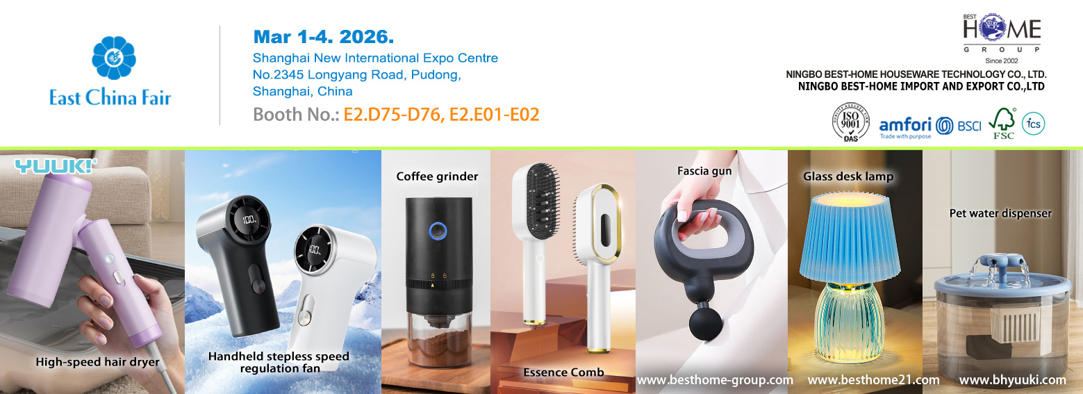 Electrocasnice mici - Târgul din China de Est din Shanghai